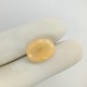 Yellow Aventurine 8.82 Ct Best Quality Yellow Aventurine 8.82 Ct Best Quality